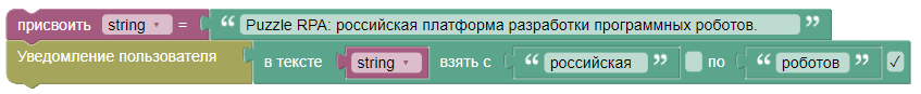 картинка_1